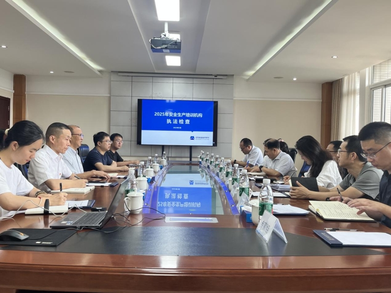 筑牢安全生产防线 ——积极配合开展特种作业安全专项检查