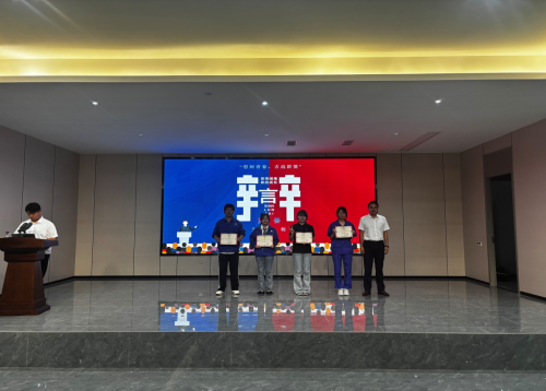 “思辩青春，舌战群儒”辩论赛活动