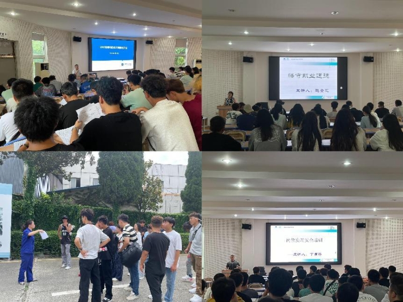 2025秋季学期学生岗位实习派遣工作圆满完成