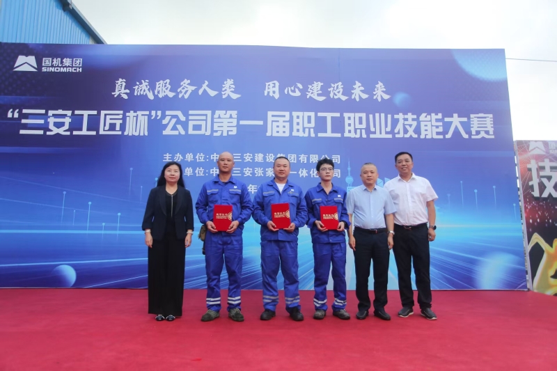 匠心守初心，技能铸未来——毕业学子李舒扬
