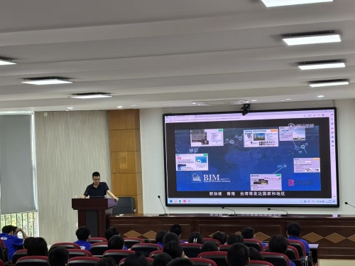 筑梦未来、筑梦青春——建筑工程系开学第一课活动