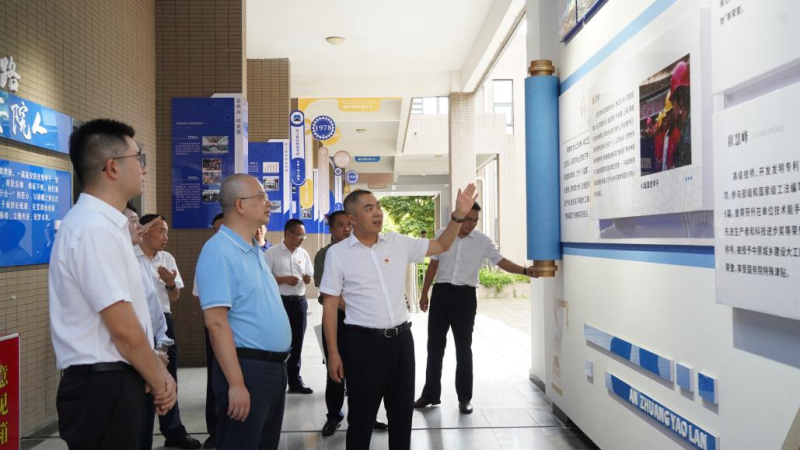 图片16.png 图片16.png