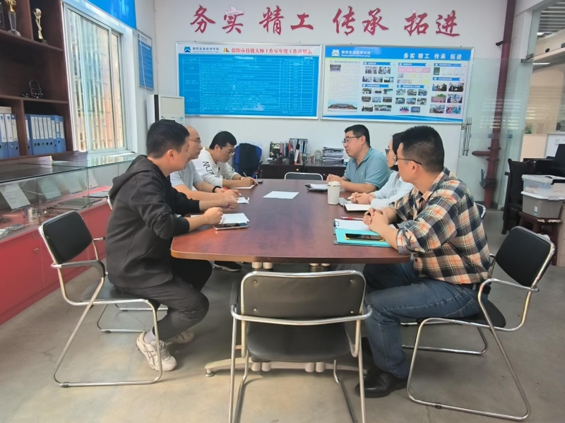 校校联动聚合力  技能交流谱新篇 —— 四川建筑职业技术学院与德阳安装技师学院大师工作室开展深度交流