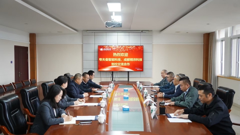 微信图片_20251031082458.jpg 微信图片_20251031082458.jpg