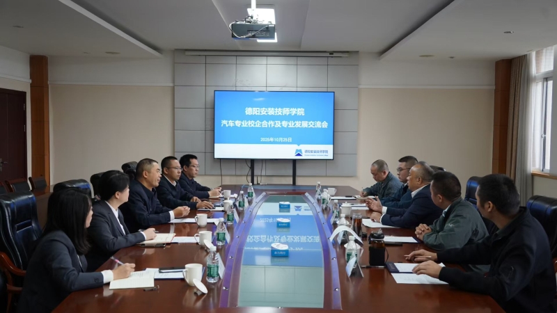 微信图片_20251031082510.jpg 微信图片_20251031082510.jpg